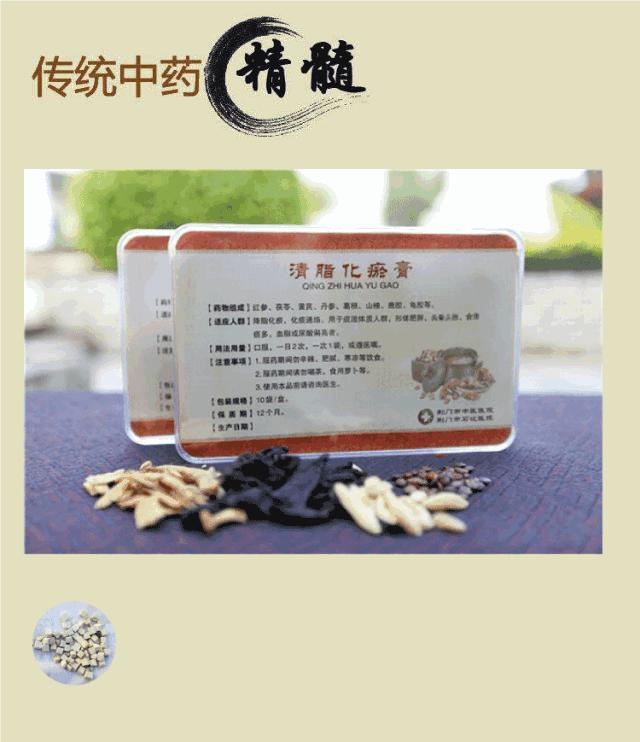 冬至进补,药补不如食补!荆门这个地方有滋补秘方,暖身、防癌好处多多……