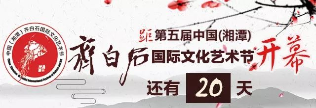 湘潭大学国家三大奖,湘潭国家级示范学校