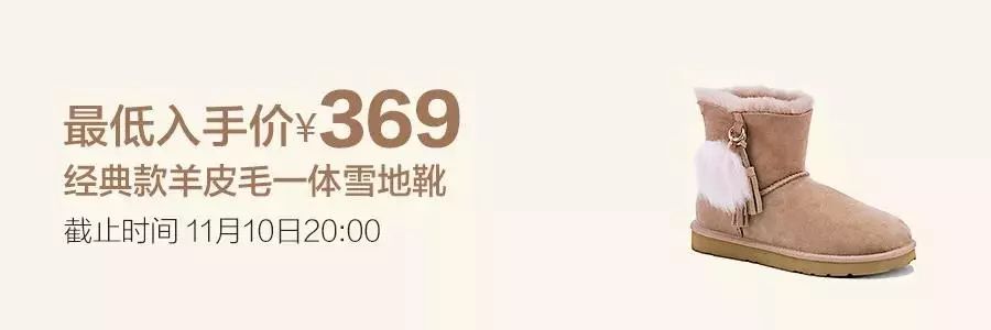 拼团｜显瘦、藏肉、收腹的加绒连裤袜，厚实保暖