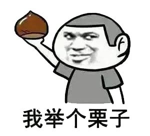 鸡皮肤很严重被嫌弃,一招告别鸡皮肤养成光滑肌