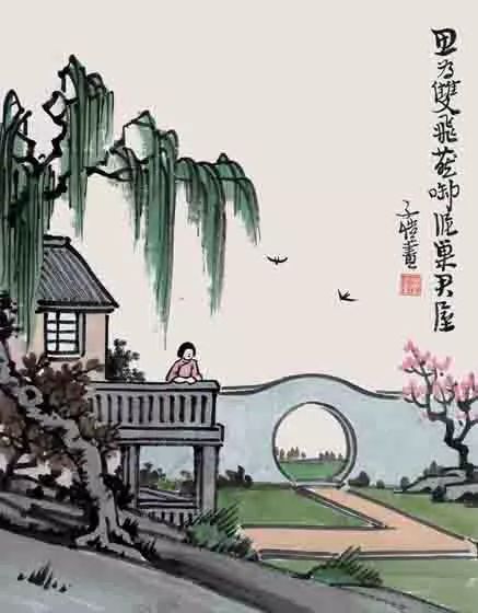 走进丰子恺的漫画世界,丰子恺漫画美学