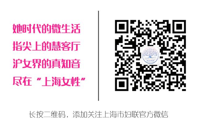 果断收藏！上海各大医院自制“明星药”大公开，价格低廉疗效好！