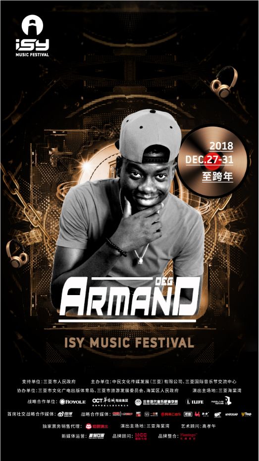 电子音乐旋律动听,电子音乐是有记忆的