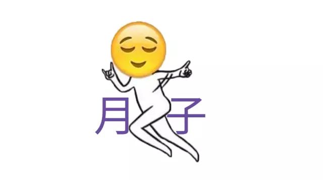 这十条谣言你中招了吗,广为人知的十大谣言不要再传了