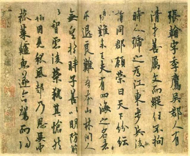 100首诗词作品,100首书法古诗