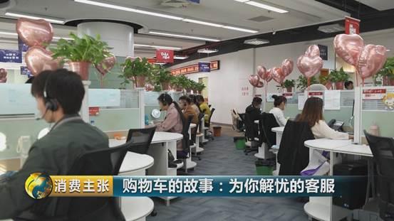 买买买背后的需求,买买买背后的真相