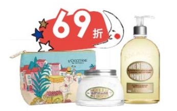 香港疯狂购物之旅,香港时尚购物推荐