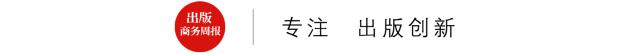 从2007年到2019年的我们,我和我读过的书