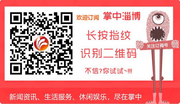 五一出行最新攻略,哈尔滨五一出行攻略