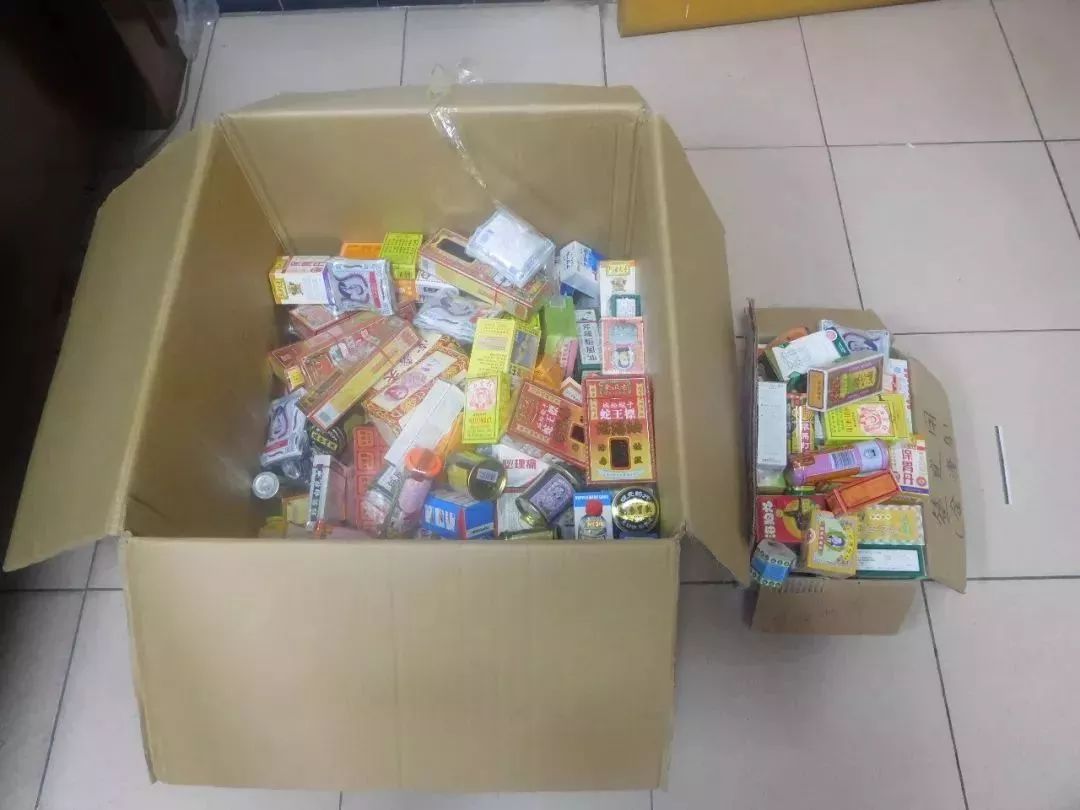 造假活络油被抓视频,曝光神药骗局