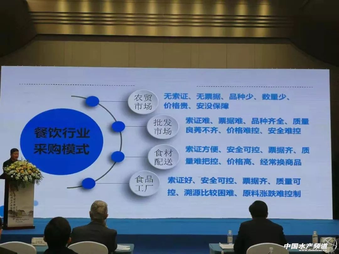 海鲜市场人山人海现直播,水产市场人山人海