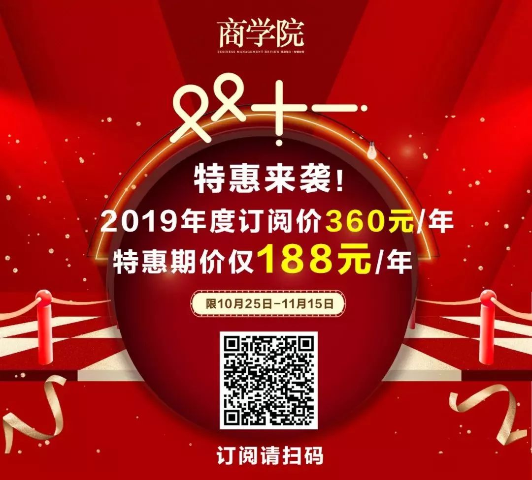 电商十年往事,电商十年往事大全