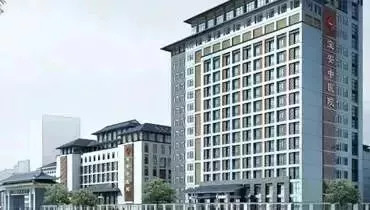 广东最有影响力的医院,2021年广东省顶级医院排行榜发布