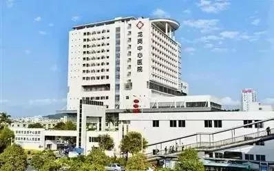 广东最有影响力的医院,2021年广东省顶级医院排行榜发布