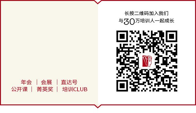 有了3c还要买3e吗,有了ppt老师讲课没劲儿