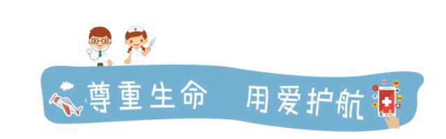 浓烟情况下如何自救,浓烟环境中采取什么姿势逃生