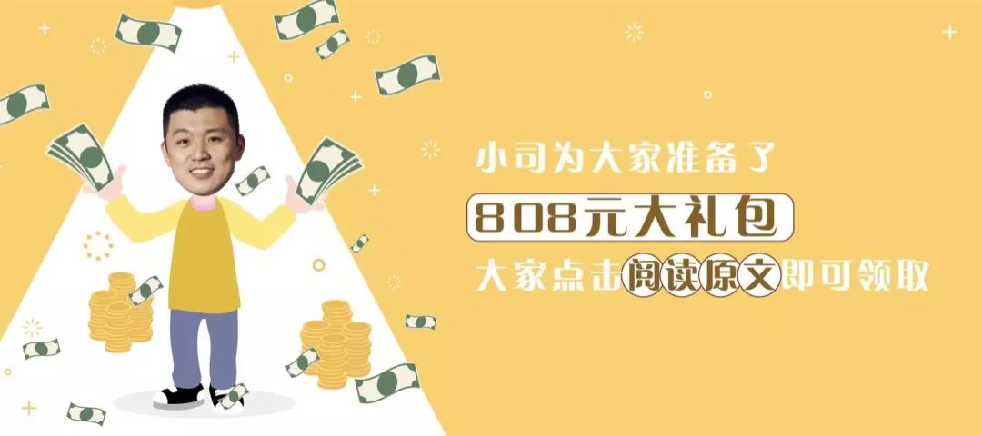 资金放余额宝安全吗,余额宝放多少钱安全