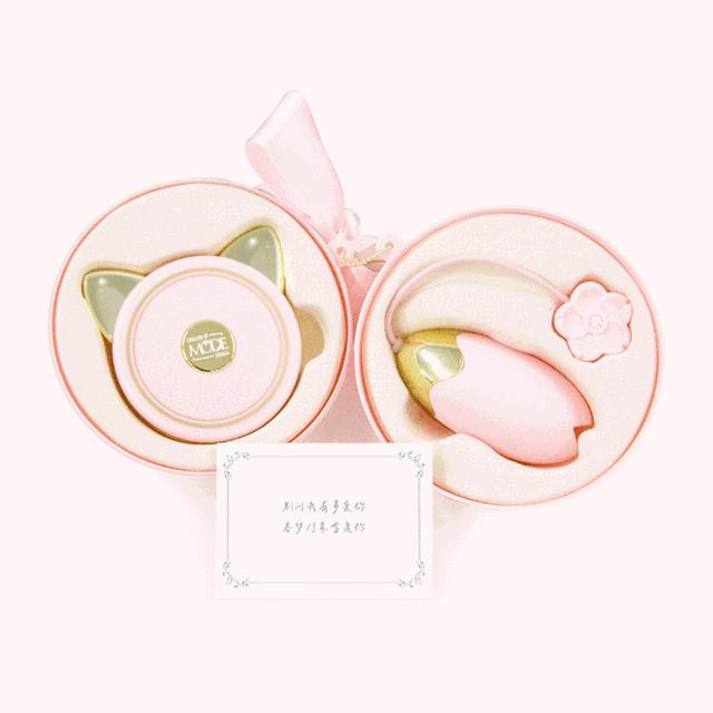 双11福利蛋仔,双11上哪里领福利