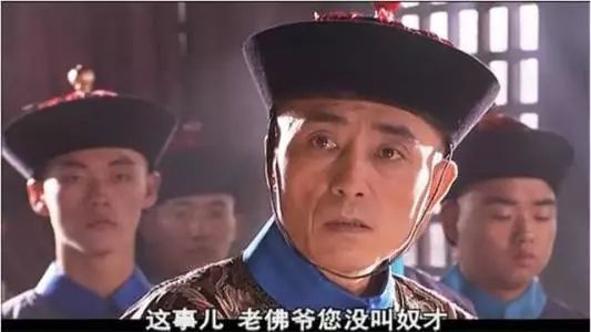 豆瓣9.3分历史正剧,大宅门的豆瓣评分是多少