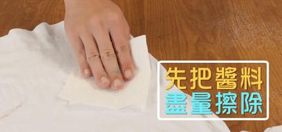 毛衣起球但不是很大的毛球,毛衣起球太烦人刮毛球器好用吗