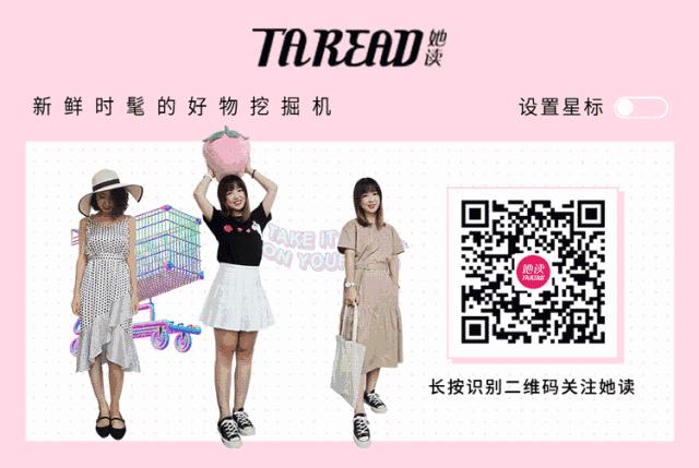 和zara一样的小众品牌还有哪些,别再买hm优衣库了