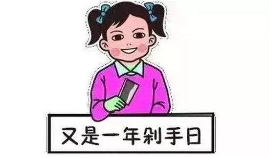 恒哈图logo,恒哈图北京
