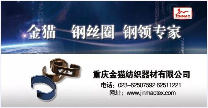 访谈|弱冠之年，听开拓者范德威尔（中国）执行总裁OlaSamuelsson讲述加码中国市场的背后