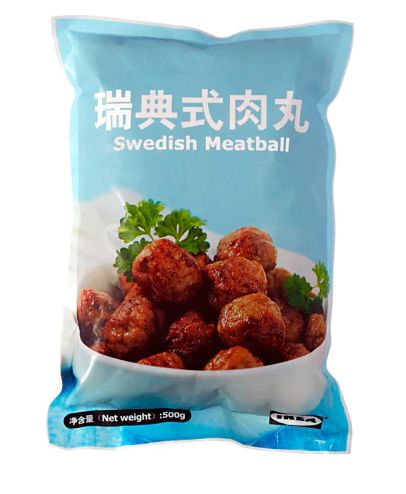 除了福州厦门哪个城市最值得买,福州有几家宜家