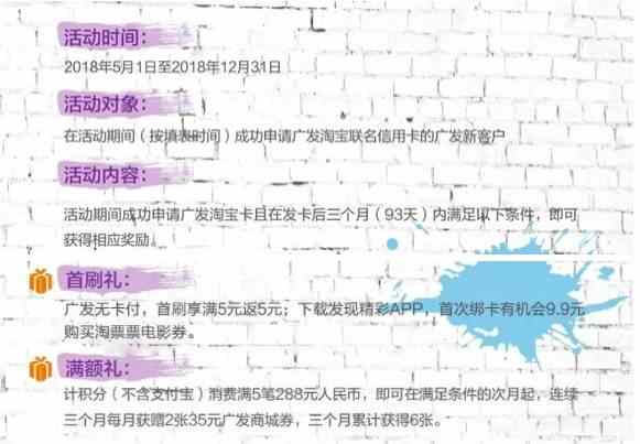 双十一刷什么信用卡最划算,双十一信用卡推荐