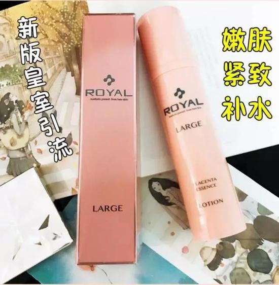 干细胞美容什么时候能兴起,干细胞美容是真的还是假的