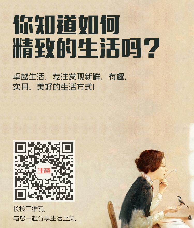 啪啪啪被孩子撞见，并问“你们在干嘛？”高明的家长是这样回答的