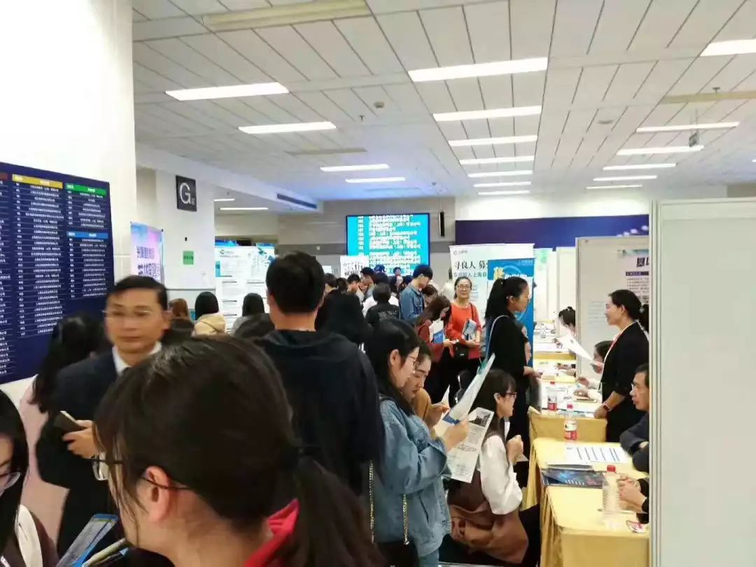 上海医疗卫生招聘会时间表,2020医疗定向招聘会