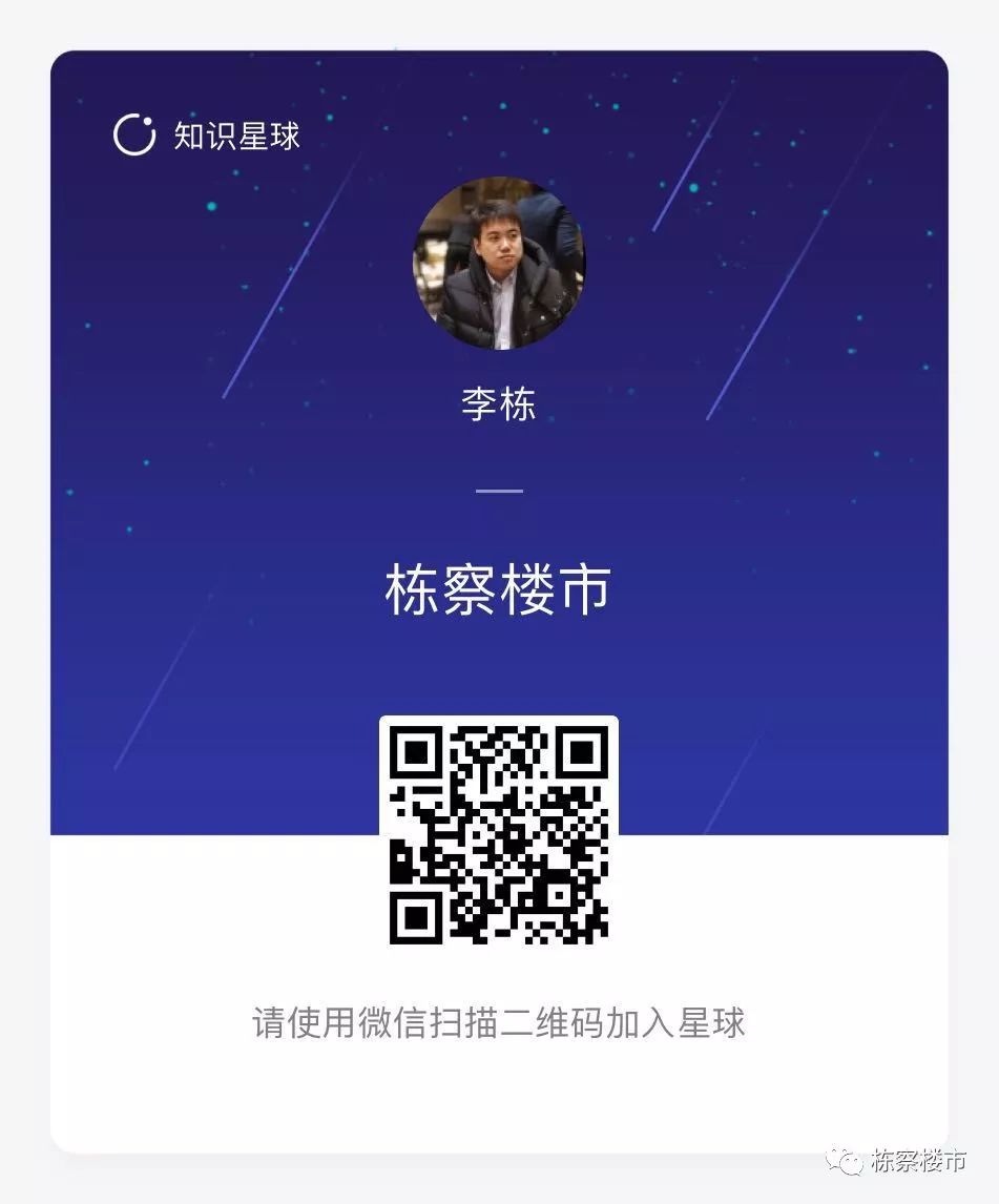 沈阳高价房,沈阳地价4000房价应该多少