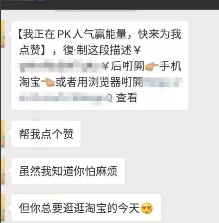 检察官走上街头宣讲防骗注意事项 (年末诈骗新套路检察官支招防骗)