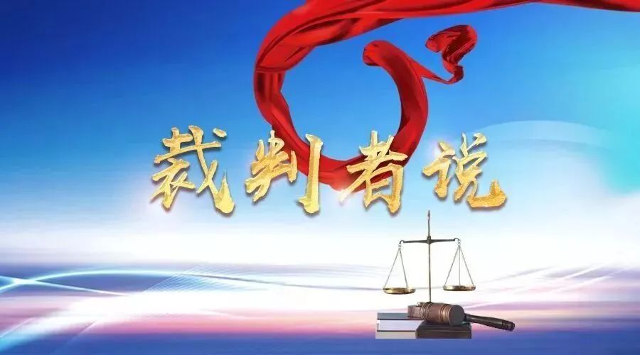 海外代购逃税300万判几年,海外代购怎么判刑