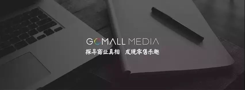 成都新光天地倒计时,成都新光天地高清图