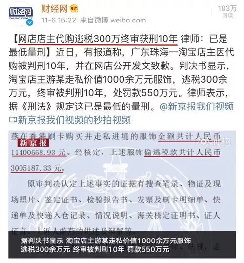 冷空气来袭广西玉林,玉林冷空气来了