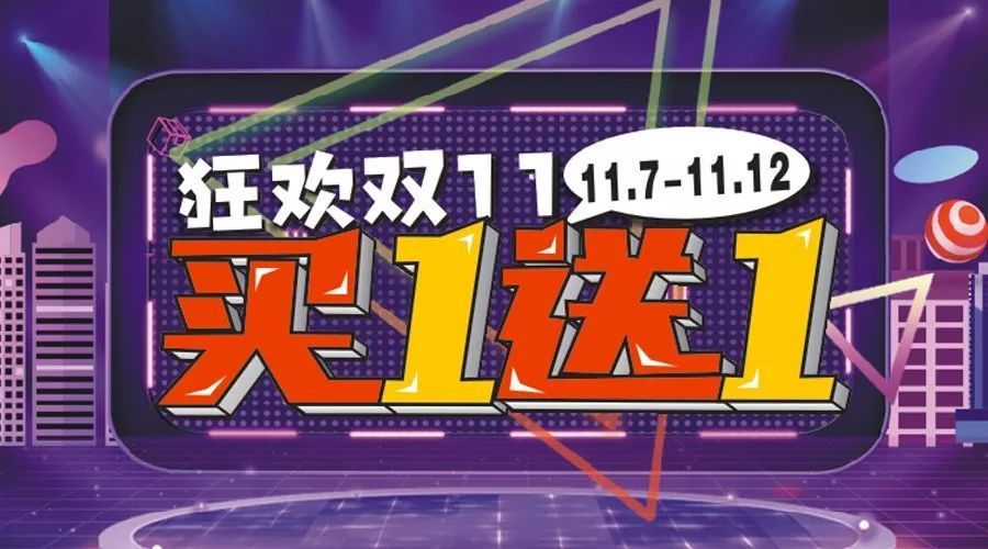 冷空气来了秋裤,玉林冷空气来了