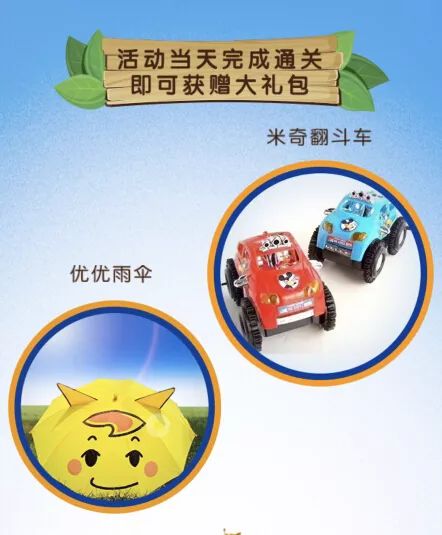 常州市发生了什么大事,常州大事件最新消息