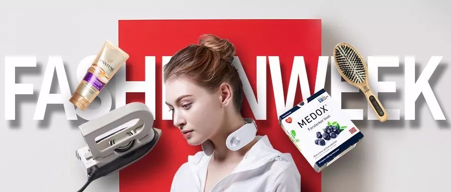 最省钱的双11清单,双11省钱清单