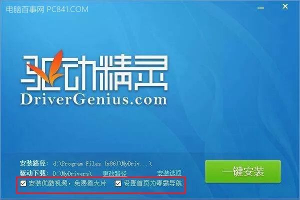 电脑太卡怎么办最有效的方法,电脑用久了太卡怎么解决