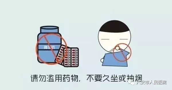 热水泡脚全身出冷汗怎么回事,热水泡脚出虚汗难受