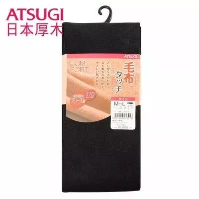 日本发热护腿袜,日本袜子女中筒款