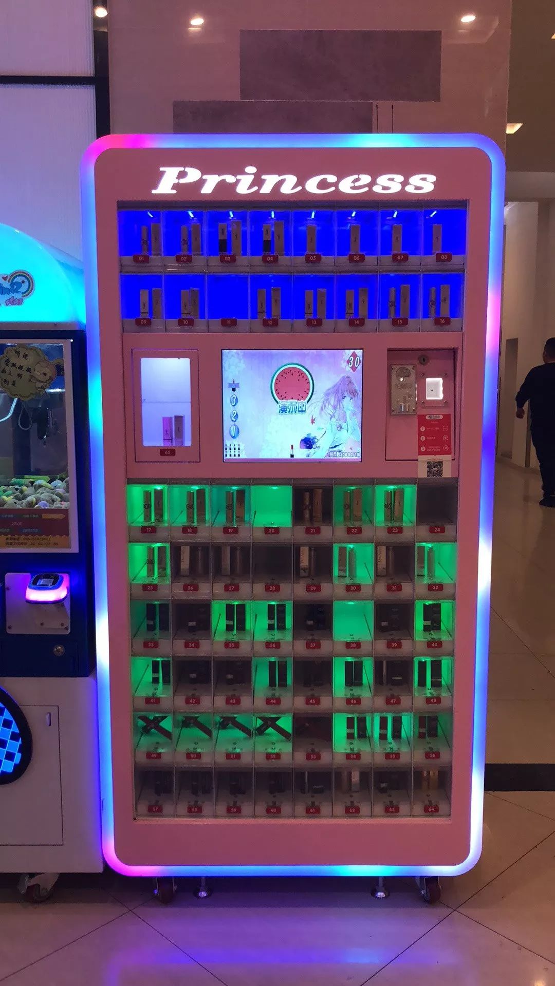 今日份锦鲤活动,今日份锦鲤好运