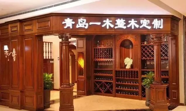 一木一生黄花梨工艺品店,青岛一木中华老字号