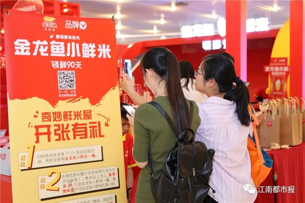 大米里面放花椒有什么好处,大米里面放花椒真的不长虫子吗