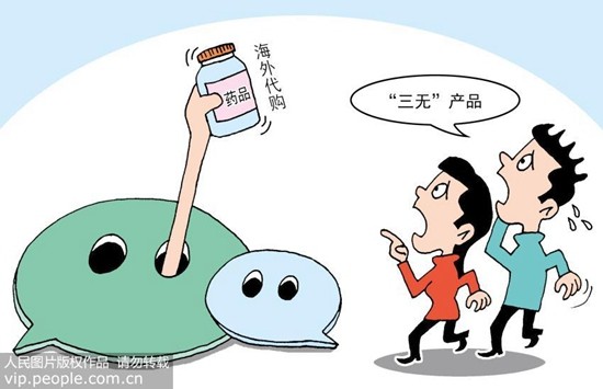 双十一网购东西便宜吗,双十一买东西有什么优惠