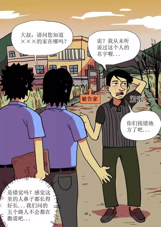 法律规定拒收文书的后果,拒收法律文书