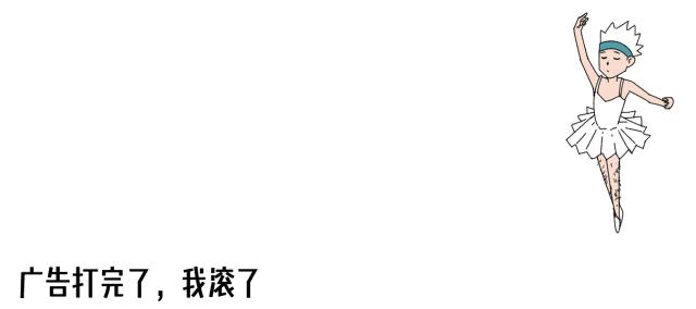 南方人的小吃vs北方人的小吃,南方人眼中的北方小吃