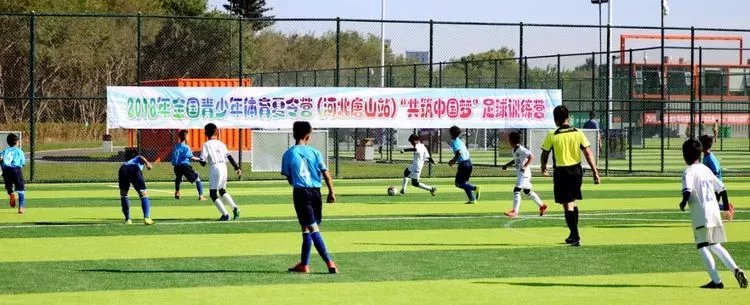 唐山转型蝶变生态城市,唐山城市建设